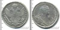 Монета 1730 – 1740 Анна Иоанновна 1 полтина Серебро 1740
