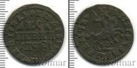 Монета 1689 – 1725 Петр I 1 копейка Медь 1717