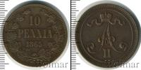 Монета 1855 – 1881 Александр II 10 пенни Медь 1865