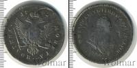 Монета 1741 – 1761 Елизавета Петровна 1 полтина Серебро 1742