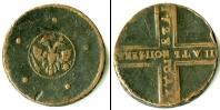 Монета 1689 – 1725 Петр I 5 копеек Медь 1723