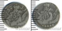 Монета 1741 – 1761 Елизавета Петровна 5 копеек Серебро 1761