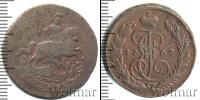 Монета 1762 – 1796 Екатерина II 1 копейка Медь 1763