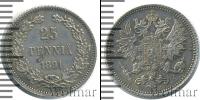 Монета 1881 – 1894 Александр III 25 пенни Серебро 1891