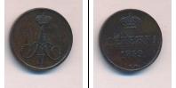 Монета 1855 – 1881 Александр II 1 деньга Медь 1859