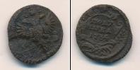 Монета 1730 – 1740 Анна Иоанновна 1 полушка Медь 1734