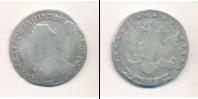 Монета 1762 – 1796 Екатерина II 15 копеек Серебро 1784