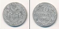 Монета 1825 – 1855 Николай I 10 грошей Серебро 1826