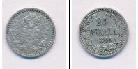 Монета 1855 – 1881 Александр II 25 пенни Серебро 1866