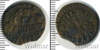 Монета 1689 – 1725 Петр I 1 деньга Медь 1714
