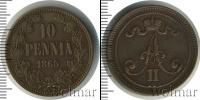 Монета 1855 – 1881 Александр II 10 пенни Медь 1865