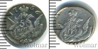 Монета 1741 – 1761 Елизавета Петровна 5 копеек Серебро 1756