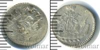 Монета 1741 – 1761 Елизавета Петровна 5 копеек Серебро 1757