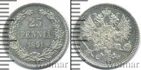 Монета 1881 – 1894 Александр III 25 пенни Серебро 1891