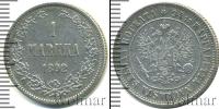 Монета 1881 – 1894 Александр III 1 марка Серебро 1892