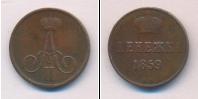 Монета 1855 – 1881 Александр II 1 деньга Медь 1859