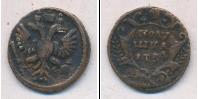 Монета 1730 – 1740 Анна Иоанновна 1 полушка Медь 1734