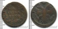 Монета 1730 – 1740 Анна Иоанновна 1 полушка Медь 1739