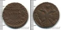 Монета 1730 – 1740 Анна Иоанновна 1 полушка Медь 1739