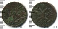 Монета 1730 – 1740 Анна Иоанновна 1 полушка Медь 1739
