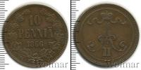 Монета 1855 – 1881 Александр II 10 пенни Медь 1866