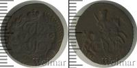Монета 1801 – 1825 Александр I 1 полушка Медь 1804