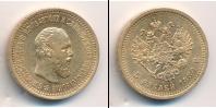 Монета 1881 – 1894 Александр III 5 рублей Золото 1889