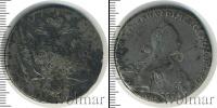 Монета 1762 – 1796 Екатерина II 1 рубль Серебро 1766
