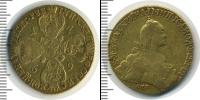 Монета 1762 – 1796 Екатерина II 10 рублей Золото 1769