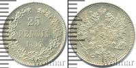 Монета 1881 – 1894 Александр III 25 пенни Серебро 1894