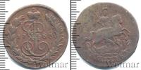 Монета 1762 – 1796 Екатерина II 1 копейка Медь 1763