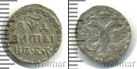 Монета 1689 – 1725 Петр I Алтын Серебро 1704