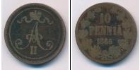 Монета 1855 – 1881 Александр II 10 пенни Медь 1866