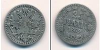Монета 1855 – 1881 Александр II 25 пенни Серебро 1869