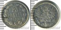 Монета 1855 – 1881 Александр II 25 пенни Серебро 1872