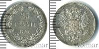 Монета 1881 – 1894 Александр III 25 пенни Серебро 1890