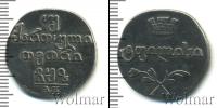 Монета 1801 – 1825 Александр I 2 абаз Серебро 1807