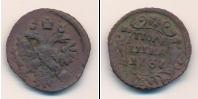 Монета 1730 – 1740 Анна Иоанновна 1 полушка Медь 1737