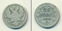 Монета 1855 – 1881 Александр II 25 пенни Серебро 1868