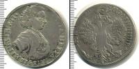 Монета 1689 – 1725 Петр I 1 полтина Серебро 1707