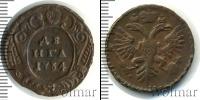 Монета 1730 – 1740 Анна Иоанновна 1 деньга Медь 1734