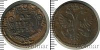 Монета 1730 – 1740 Анна Иоанновна 1 деньга Медь 1734
