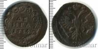 Монета 1730 – 1740 Анна Иоанновна 1 деньга Медь 1734