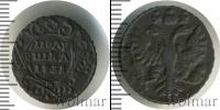 Монета 1730 – 1740 Анна Иоанновна 1 полушка Медь 1731