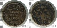 Монета 1730 – 1740 Анна Иоанновна 1 полушка Медь 1731