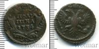 Монета 1730 – 1740 Анна Иоанновна 1 полушка Медь 1734