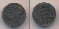 Монета 1730 – 1740 Анна Иоанновна 1 полушка Медь 1736