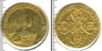 Монета 1741 – 1761 Елизавета Петровна 10 рублей Золото 1756