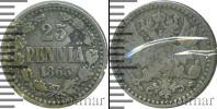 Монета 1855 – 1881 Александр II 25 пенни Серебро 1865