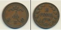 Монета 1855 – 1881 Александр II 10 пенни Медь 1875